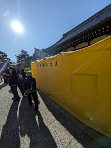 PXL_20260110_012840596.MP