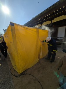 PXL_20260110_012925540.MP