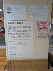 PXL_20260121_063858340.MP