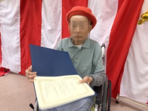 IMG_1150 モザイク男性